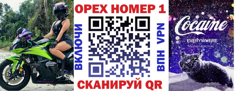 КОКАИН VHQ  кракен как войти  Елабуга 