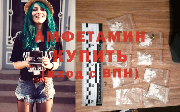 mix Гусиноозёрск