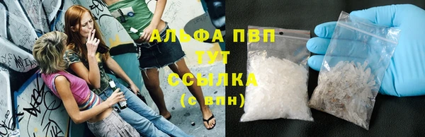 mix Гусиноозёрск