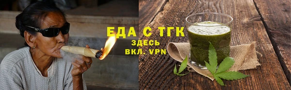 2c-b Гусев