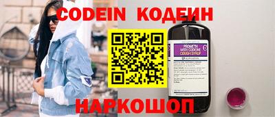 эйфоретик Кунгур