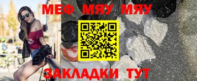PSILOCYBIN Усинск