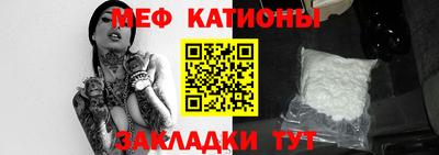 эйфоретик Кунгур