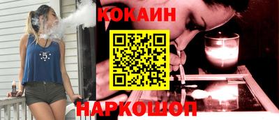 эйфоретик Кунгур