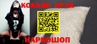 не бодяженный Кулебаки