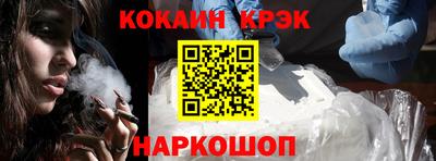 не бодяженный Кулебаки
