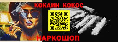альфа пвп VHQ Кумертау