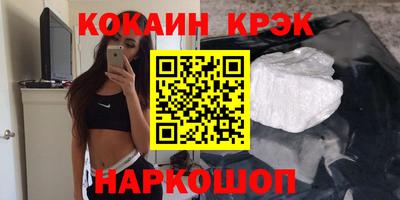 альфа пвп VHQ Кумертау