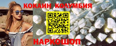 эйфоретик Кунгур