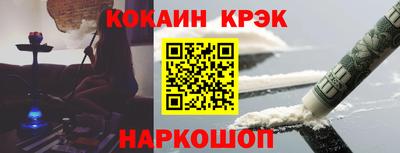 MDMA Premium VHQ Урус-Мартан