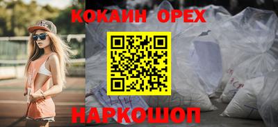 не бодяженный Кулебаки