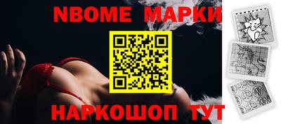 не бодяженный Кулебаки