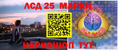 альфа пвп VHQ Кумертау