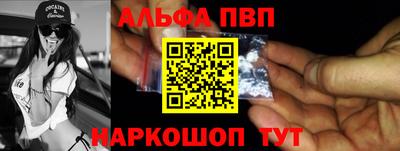 эйфоретик Кунгур