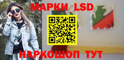эйфоретик Кунгур
