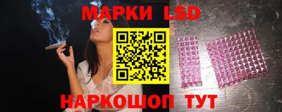 эйфоретик Кунгур