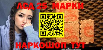 альфа пвп VHQ Кумертау