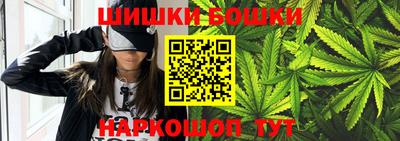 эйфоретик Кунгур