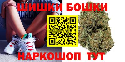 альфа пвп VHQ Кумертау