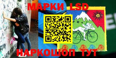эйфоретик Кунгур