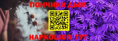 эйфоретик Кунгур