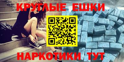 не бодяженный Кулебаки