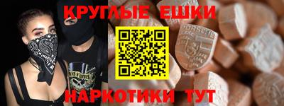 не бодяженный Кулебаки