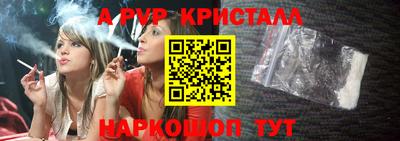 не бодяженный Кулебаки