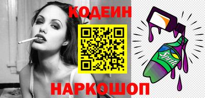 не бодяженный Кулебаки