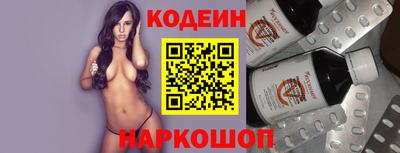 не бодяженный Кулебаки
