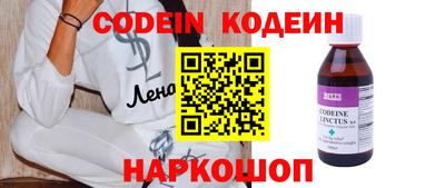 не бодяженный Кулебаки