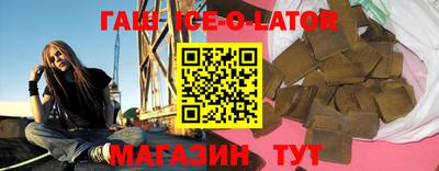 альфа пвп VHQ Кумертау
