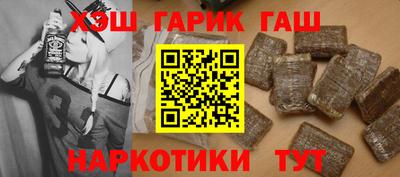 эйфоретик Кунгур