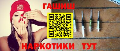 эйфоретик Кунгур
