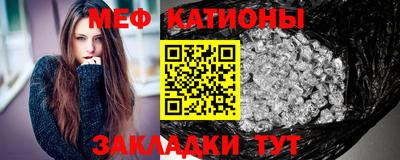 альфа пвп VHQ Кумертау