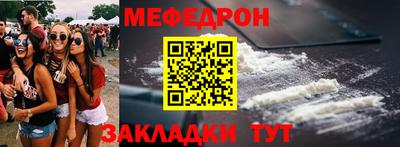 альфа пвп VHQ Кумертау