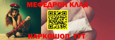 не бодяженный Кулебаки