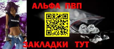гидра Урюпинск