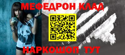 не бодяженный Кулебаки
