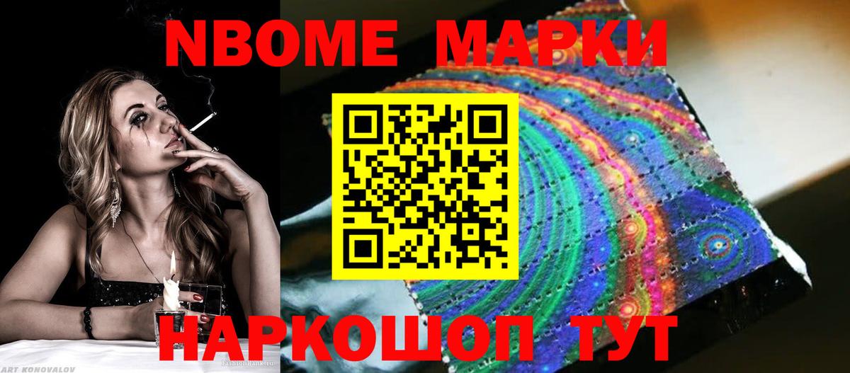 ЛСД экстази ecstasy  LSD-25 экстази  Вход с VPN  Елабуга  ЛСД экстази ecstasy 